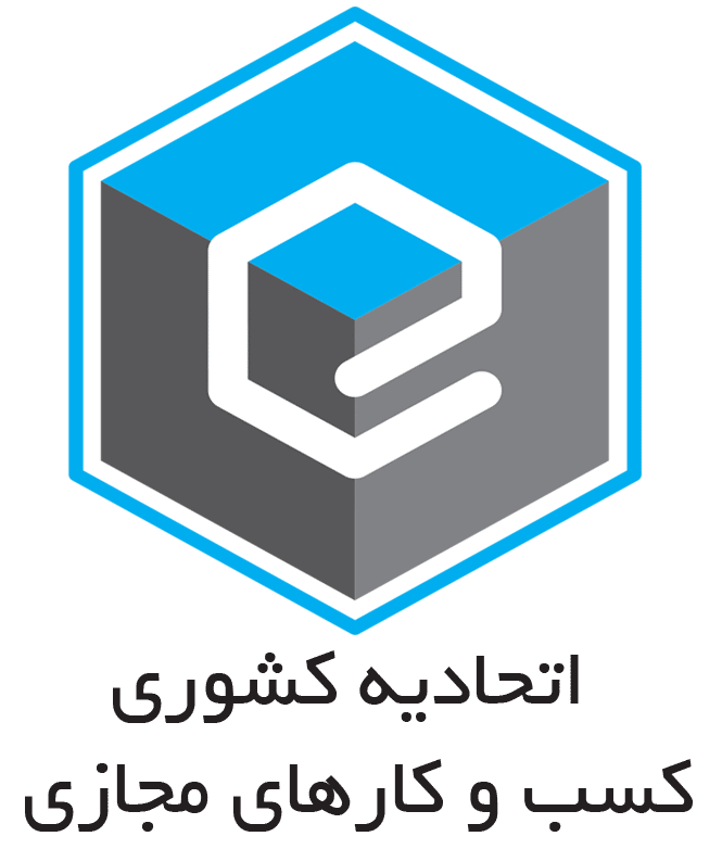 كسب و كار مجازي